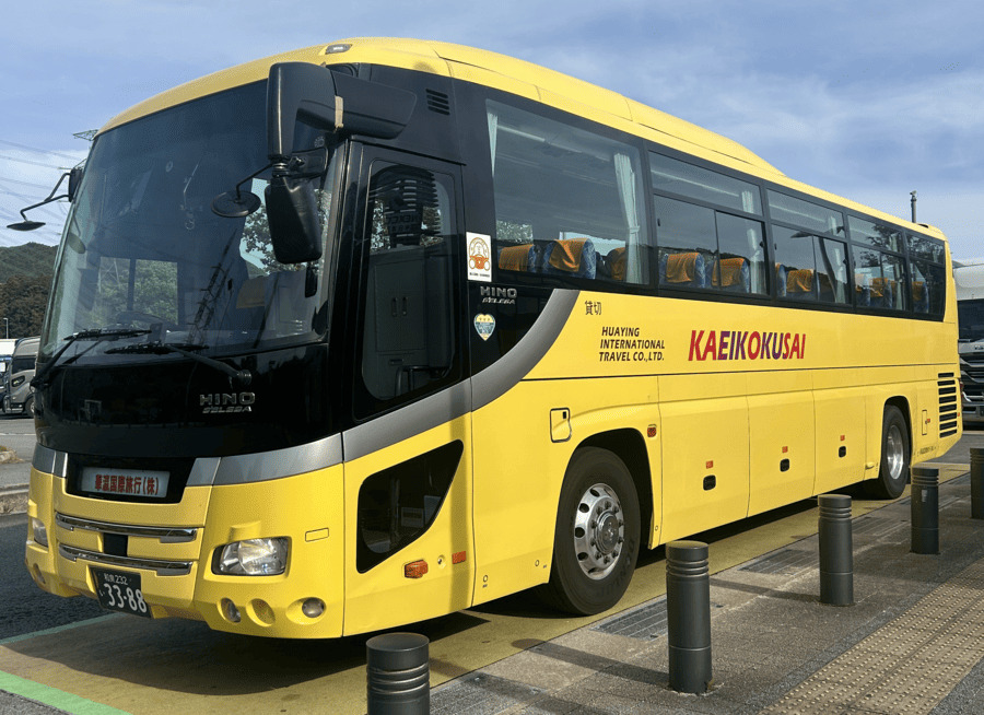 Picture of a large tour bus for group travel